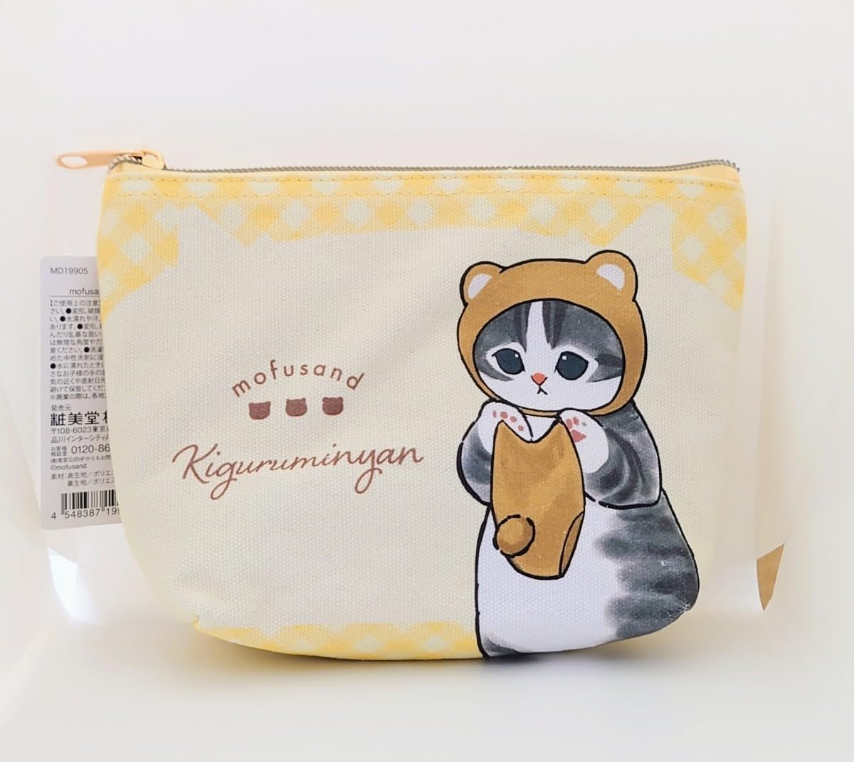 にゃんにゃん様リクエスト専用 ミニミニ猫ポーチ にゃんにゃん様リクエスト専用 ミニミニ猫ポーチ